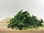 Spinach Cut Leaves / Chopped 1kg