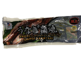Unagi Kabayaki (Japanese Style) Roasted Eel 200g
