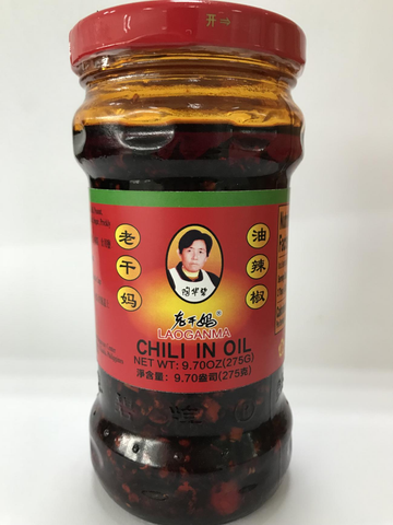 Lao Gan Ma Chili in Oil