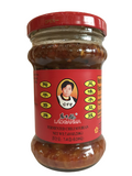 Lao Gan Ma Fermented Chili Soybean 210g